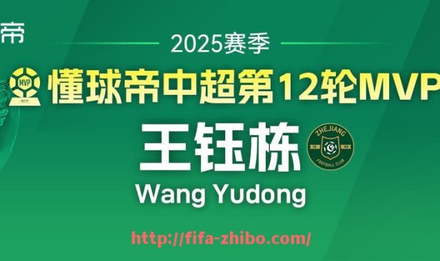 世俱杯直播-法甲球队中是否有中资背景俱乐部运营情况如何（法甲俱乐部身价）