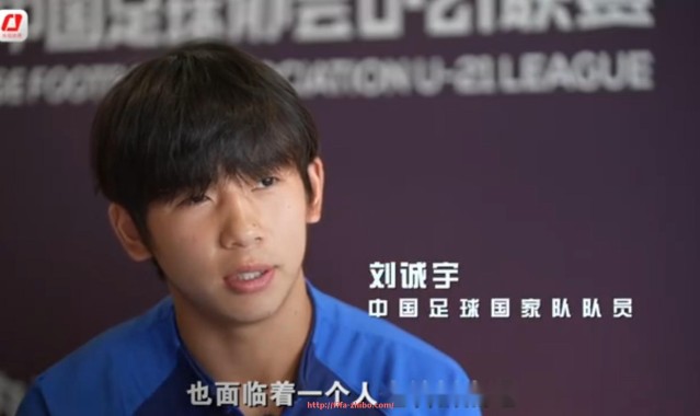 世俱杯直播-《实况足球》中意甲球队的假名有哪些?(实况足球手游意甲在哪)