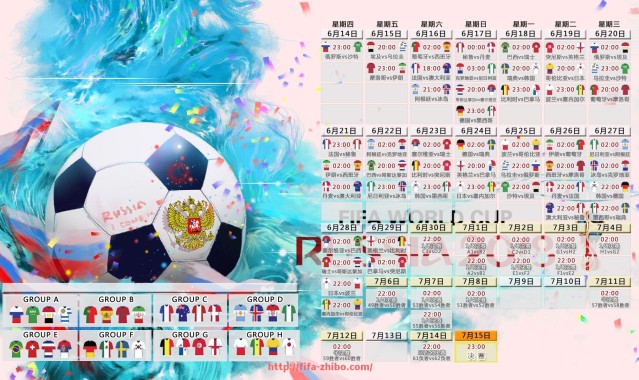 世俱杯直播-自由球员市场在CBA联赛中的动态及影响力分析